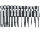 YFFSFDC トルクスドライバー ビット 12本セット 中空トルクス頭 50mm 六角軸 6.35mm T5-T40 S2鋼ドライバービット 磁気 トルクス星ネジ用ビットセット 六角ビット ドリル ビット工具