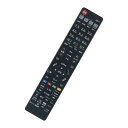 AULCMEETテレビ用リモコン fit for HITACHI 日立C-RT7 C-RS4 C-RT1 C-RP2 C-RP8 C-RS5 C-RT3 C-R...
