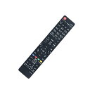PS-Directで買える「AULCMEET 代替品 CT-90338 東芝 TOSHIBA レグザ REGZA テレビ用リモコン 42H9000 37H9000 32H9000 52R9000 46R9000 40R9000 32R9000 32RX1」の画像です。価格は1,342円になります。