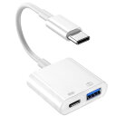 yangoo OTGカメラアダプタ Type-C & USB 3.0 ...(2)