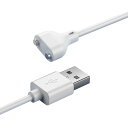 YFFSFDC 磁気充電ケーブル マグネット USB充電ケーブル 急速充電 安定 磁気吸着 チャージャーケーブル 洗顔ブラシ バイブアタッチメント ハンディマッサージャー 対応 (2ピン間の距離7mm)
