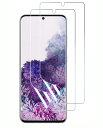 【2枚セット】Kakuki For Galaxy S20 フィルム SC-51A SCG01 指紋認証が可能 TPU素材 薄 3D設計 浮き防止 気泡レス 滑り心地 キズ修復 (クリア)