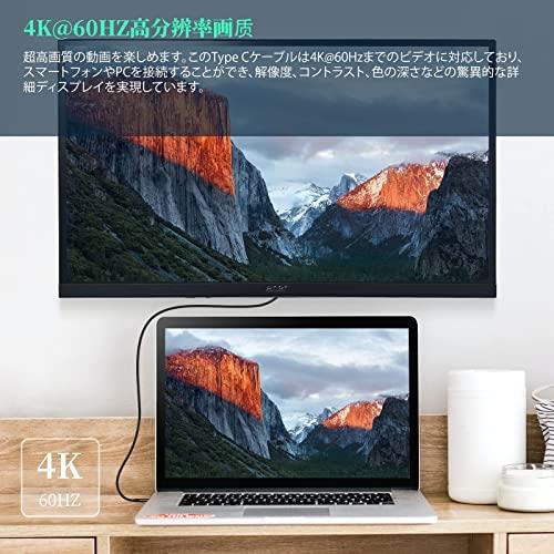 USB 3.2 Type C ケーブル L字 (グレー, 0.5m) SLEIJAOOE【20Gbps転送/100w急速充電 /4K@60Hz映像出力】タイプc ケーブル 【編組ナイロン 】iPhone15シリーズ充電ケーブル MacBook/MacBook Pro/Switch/Xperia/Galaxy/Pixel等タイプC対応
