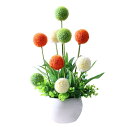 WillingYou 造花 インテリア おしゃれ雑貨 花瓶付き フェイクフラワー アリウム 花瓶一本と花束一束 入り マルチカラ