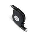 Viviber USB C-USB C 急速充電ケーブル 巻取り式 伸縮自由 PD60W対応 タイプc アンドロイド ケーブル Type-c スマホ PDケーブル Androidデータ転送ケーブル ipad充電ケーブル Macbook 充電コード iPhone15/15 pro/15plus/15pro max Galaxy Xperia Huawei Oppoなど対応(2)