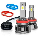 【明るさが最高】BLUESEATEC H8 H11 LEDヘッドライト 爆光 h16 led バルブ バイク用 フォグランプ 22000LM 60W 6500Kホワイト 車検対応 キャンセラー内蔵 12V/24v(国産車対応・ハイブリッド車・EV車対応) 定電流回路搭載 静音冷却ファン付き ラジオ干渉なし 2個入 【正規品