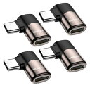 MOGOOD Type C 変換 アダプター 左右 90° L字 USB Cオス対メス USB Cエクスパンダ 40Gbps高速データ転送 8K@60Hz映像出力 100W/5A急速充電Thunderboltエクスパンダは蒸気甲板部品、MacBook Pro、タブレット、携帯電話、任天堂スイッチなどに適している