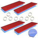 SSD m.2 ヒートシンク, CTRICALVER 4 Pack ヒートシンク, 70x22x3mm ノート型ヒートシンク, ゲーム用ラジエーターの外部冷却, M.2 2280 SSD用 (赤)(2)