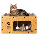 CHMKSTC 猫 爪研ぎ 段ボール 猫爪とぎベッド ソファ型 猫 おもちゃ カラフルな回転ボール 高密度 耐久 とぎカスがでない 遊びながらつめとぎ 簡単組み立て 留守番/運動不足改善/家具破壊防止/ストレス発散 33×20×27cm (キャットハウス)