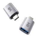 Cable Matters 2個パック 10Gbps USB Type C 変換アダプターUSB 3.2 高速データ転送 & 高速充電用、リバーシブル USB-C、USB C オス - USB C メスアダプター iPhone 16/15 iPad Pro Galaxy S23用