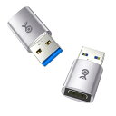 Cable Matters 2個 10Gbps USB-A から USB-C 変換アダプタ USB 3.2 高速データ転送&急速充電対応、リバーシブルUSB-Cポート、USB-C to USBアダプタ(オス to メス)iPhone 16/15、iPad Pro、Galaxy S23 用