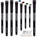 【8本セット】SAPLIZEセープライズ 滑り止めラバー ゴルフ グリップ(アイアン ウッドクラブ用)4色 (白x8本・ミッドサイズ)