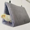 Hakona 鳥たちの寝床 三角ハウス インコ おもちゃ 掛ける鳥の巣 ハンモック ペット 用 テント いんこおもちゃ かわいい 寝袋 無地 厚みふわふわ 暖かい Cave Bed 遊び場 保温 寒さ対策 鳥の おもちゃ 鳥用品 文鳥 鸚鵡 小動物 ハウス 冬 フックとチェーン付き 片側開放型-M