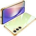 Galaxy A54 ケース クリア SC-53D SCG21 ギャラクシーA54 透明 カバー TPU 薄型 軽量 耐衝撃 メッキ加工 ソフトケース 人気 保護カバー(ゴールド)(2)