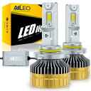 AILEO HB4 LEDヘッドライト 車用 新車検対応 爆光 HB4 9006 LEDバルブ 6500K ホワイト 超高輝度CSPチップ搭載 30000LM ...
