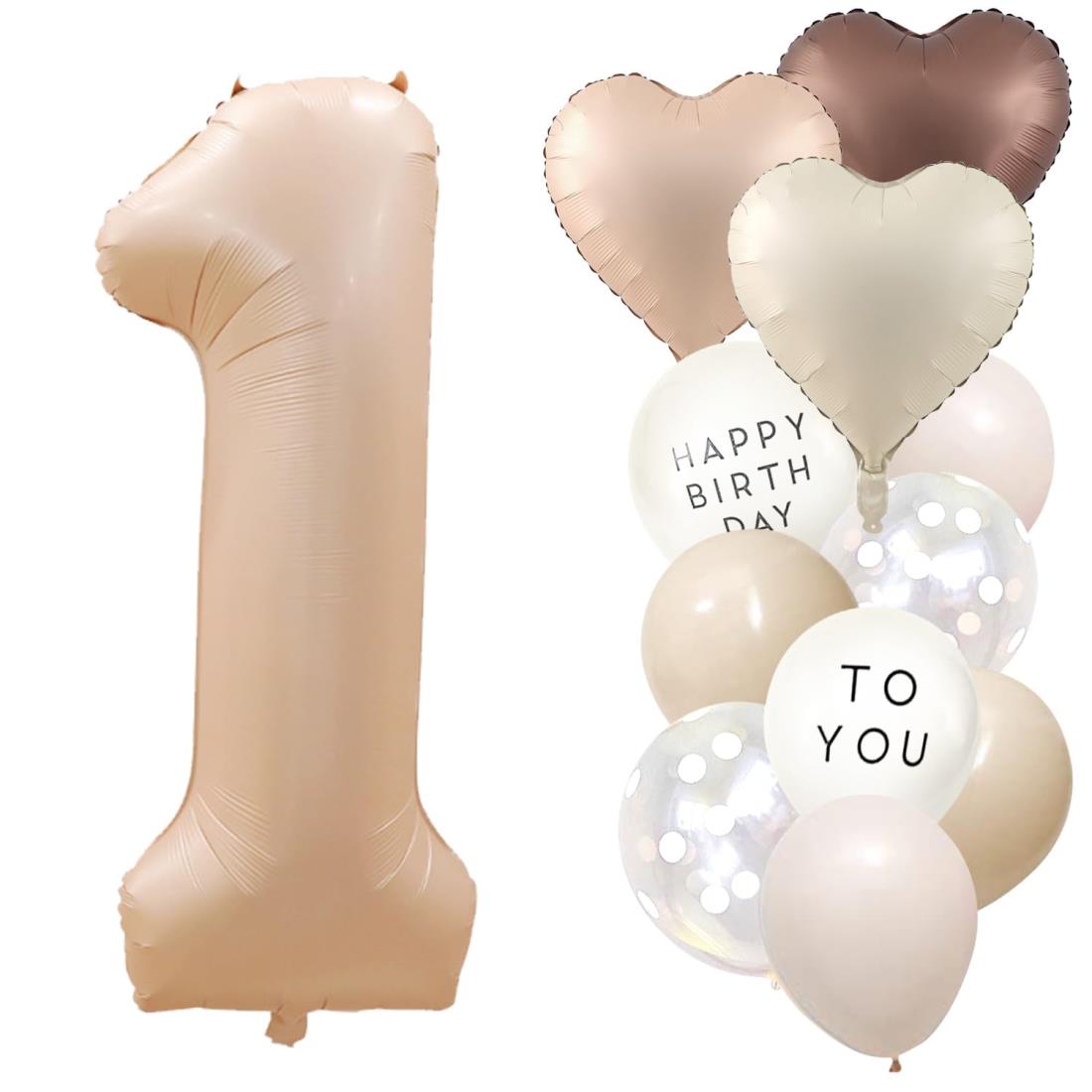 Iysoll 誕生日 飾り付け 1歳 大きい 数字 バルーン くすみカラー 風船 バースデー バルーン ナンバーバルーン 誕生日装飾 (ベージュ 数字1)