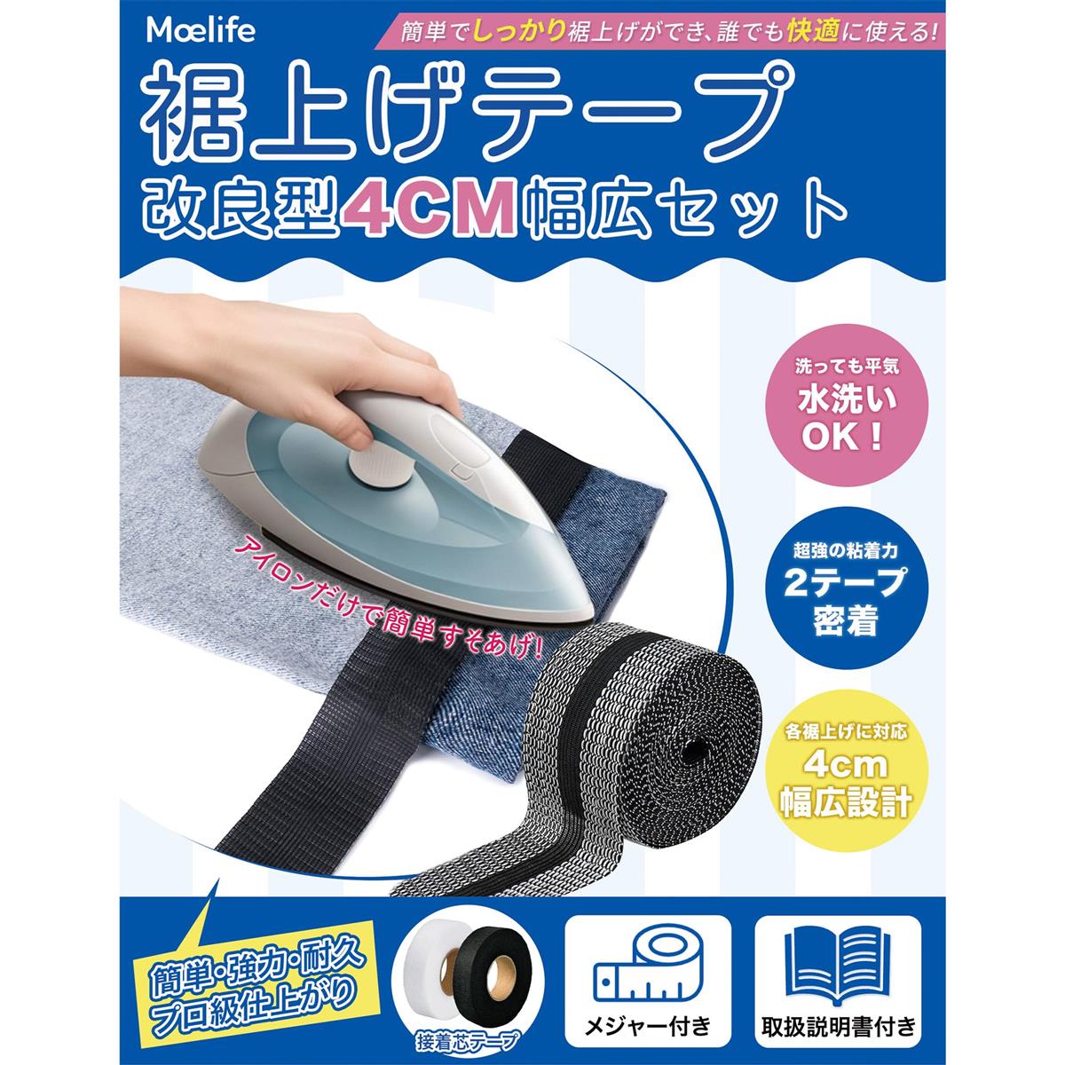 PS-Direct㤨ֿ夲ơ   ڻȤ߹碌ơס40mm ܥοľ 夲   ˥ܥ   ǥ˥  Ķ ǽ  Ĵ ܸ谷դ (ڹ3m+2m+2m+ơספβǤʤ1,419ߤˤʤޤ