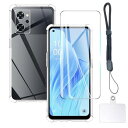 対応 OPPO Reno9 A ケース クリア ケース OPPO Reno9 A カバー TPU 保護ケース カバー背面 + OPPO Reno9 A ガラスフ...