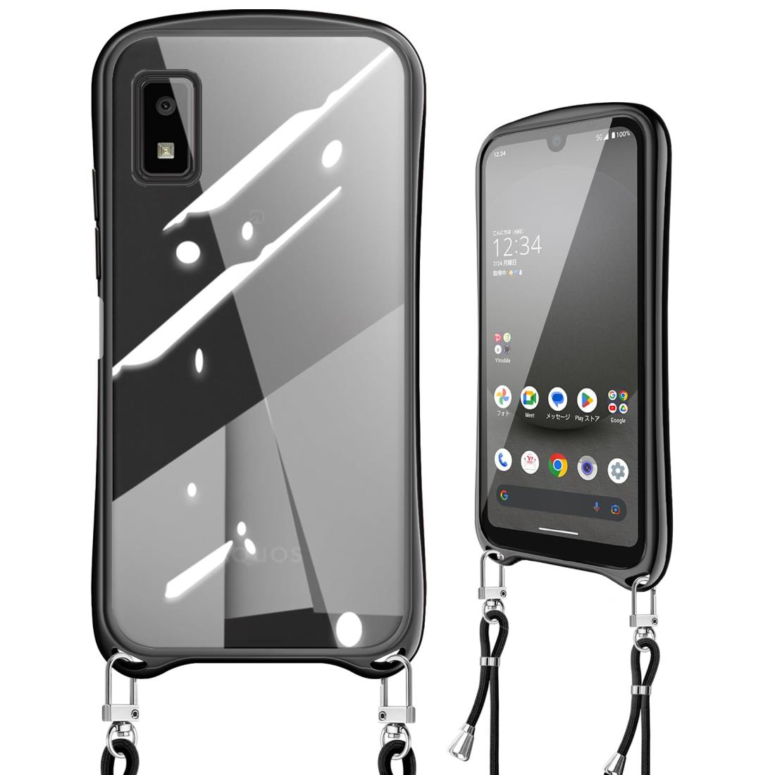 楽天市場】aquos wish3 スマホケース(家電)の通販 楽天市場】aquos wish3 スマホケース(家電)の通販