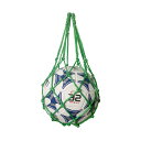 収納 サッカー/バレーボール/バスケットボール用 簡易ボールバッグ 網袋 持ち運び 保管用 (グリーン)