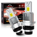 【ポン付け可!】Perrace d4s led ヘッドライト 爆光 d4r ledバルブ コンパクト 配線レス ヘッドライトバルブ d4s led 車検対応 led化 純正交換 35w 6500k 12V 対応 キャンセラー内蔵 光軸調整不要