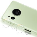 対応 AQUOS Sense8 カメラフィルム【2枚セット 日本製素材 - 高 品質 】 AQUOS Sense 8 レンズフィルム SHG11 SH-54D ...