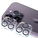 対応 iPhone 13 Pro / iPhone 13 Pro Max カメラフィルム【2枚セット 日本製素材 - 高 品質 】 apple iphone13...