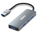 BENFEI USB 3.0 ハブ 4ポート 超薄型 USB 3.0 ...(2)