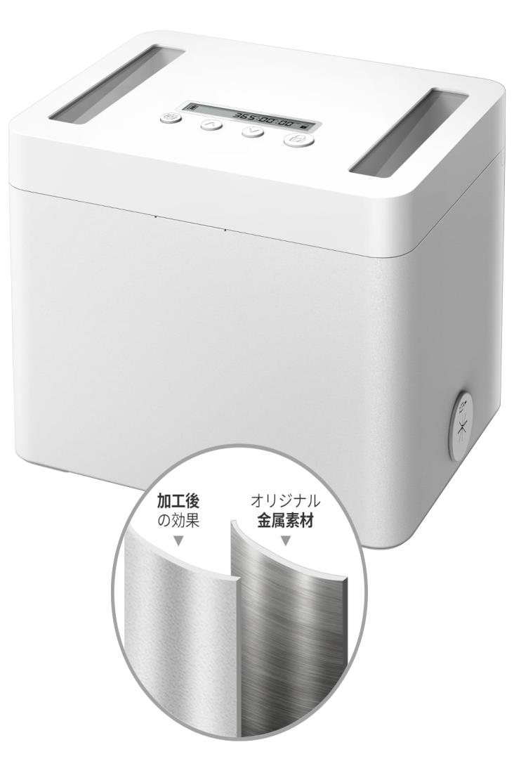 VAYDEER タイムロッキングコンテナ 金属製 タイムロックボックス スマホロックボックス 禁欲ボックス スマホ、おやつ、アルコ ール、タバコなどに適しています(白 21.2 x 15.4 x 15cm)