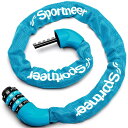 Sportneer 自転車 鍵 チェーンロック ダイヤルロック 6mm 5桁ダイヤル式 鍵不要 パスワード自由設定 自転車 バイク用 ロック 約120cm 750g 日本語取扱説明書付き シアン