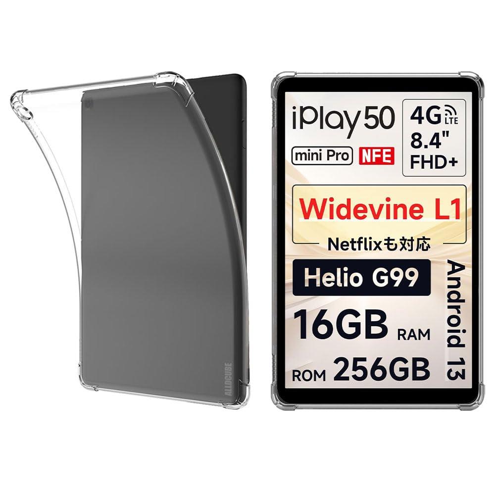 楽天市場】Alldocube iPlay 50 Mini Pro(タブレットPC 楽天市場】Alldocube iPlay 50 Mini Pro(タブレットPC