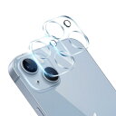 【2枚セット】 対応 iPhone 14 / iPhone 14 Plus カメラフィルム 2枚 対応 アイフォン14 / アイフォン14plus カメラ レン...