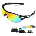 スポーツサングラス 偏光レンズ UV400紫外線カット 超軽量 交換レンズ5枚 フルセット 釣り/自転車/野球/ゴルフ/ランニング/ドライブ/登山 偏光サングラ...