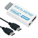 Mcbazel Wii to HDMI コンバーター 1080Pフル HD対応 3.5mmオーディオ出力ポート1.5M HDMIケーブル付属 Wii専用-ホワイト