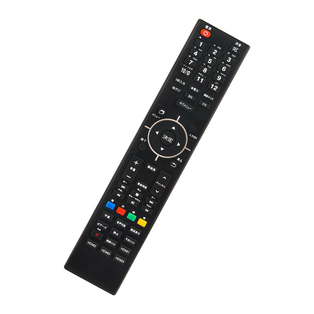 AULCMEET 代替リモコン fit for RCAテレビ 液晶テレビ 50インチ 40インチ R ...