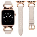 コンパチブル Apple Watch バンド アップルウォッチベルト レザー For AppleWatch Series Ultra/8/7/6/5/4/3/2...