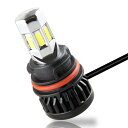 MOTOSTAR バイク用ledヘッドライト PH11 T15 Hi/Lo LEDバルブ 六面発光 6500K AC/DC 12v対応 30W CREE製 取付簡単 冷却ファン付き 放熱性 長寿命