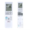 エアコンリモコン A75C3955 for Panasonic パナソニックエアコンリモコン CWA75C3956X