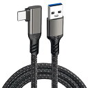 Type C ケーブル L字 3A急速充電 10Gbps高速データ転送 USB3.2 Gen2 タイプ c ケーブル USB-A to USB-C ケーブル (0.5m)(2)