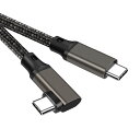 Type C to Type C ケーブル L字 0.2m Popolier 【20Gbps高速データ転送 /100W急速充電PD対応 /4K@60Hz映像出力 】USB 3.2 Gen2x2 USB-C to USB-C ケーブル USB 3.2/3.1など下位互換あり スマートフォン、タブレット、ノートパソコンのタイプc機種に対応 (ガン色)