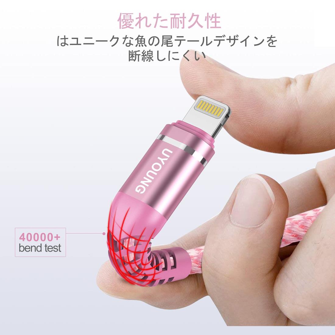 ライトニングケーブル1M 3本セット 高耐久 ナイロン編み iPhone 充電ケーブル アイフォン充電器USB LightingコードApple iPhone 14/13/12/11/XS/Max/XR/8/7/6 Plus iPad iPod AirPods 多種対応(青)