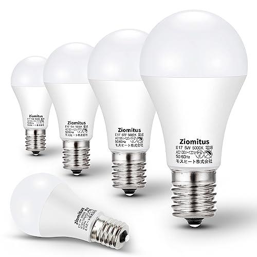 LED電球 E17 50W~60W形ミニクリプトン電球 昼白色 550lm 広配光タイプ ミニクリプトン電球 PSE認証済 ..