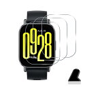 【3枚セット】 対応 Xiaomi Redmi Watch 5 Active ガラスフィルム 保護フィルム 3枚 対応 Redmi Watch 5 Active...