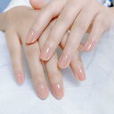 BHIDENAW ネイルチップ 24枚入 ネイルチップ ショート 春夏 ネイルチップ 人気 和風 かわいい シンプル おしゃれ 成人式 入学式 卒業式 結婚式 パーティー できます ネイルシール 花嫁ネイル 光沢 つけ爪 両面テープ ウッドスティック (若々しさ-G4, M)