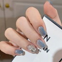BHIDENAW ネイルチップ 24枚入 ネイルチップ ショート 春夏 ネイルチップ 人気 和風 かわいい シンプル おしゃれ 成人式 入学式 卒業式 結婚式 パーティー できます ネイルシール 花嫁ネイル 光沢 つけ爪 両面テープ ウッドスティック (ブルー - H30, M)