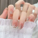 BHIDENAW ネイルチップ 24枚入 ネイルチップ ショート 春夏 ネイルチップ 人気 和風 かわいい シンプル おしゃれ 成人式 入学式 卒業式 結婚式 パーティー できます ネイルシール 花嫁ネイル 光沢 つけ爪 両面テープ ウッドスティック (ライトピンク - H27, M)