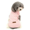 RANPHY縞柄ペット服 柔らかい 綿製Tシャツ 愛犬 小型犬 可愛い半袖 タンクトップ 両足のペット服 春夏プルオーバー 犬用 わんこ服 通気 散歩 お出かけ 吸水 速乾 ベス ト ペット用品