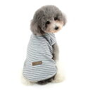 RANPHY縞柄ペット服 柔らかい 綿製Tシャツ 愛犬 小型犬 可愛い半袖 タンクトップ 両足のペット服 春夏プルオーバー 犬用 わんこ服 通気 散歩 お出かけ 吸水 速乾 ベス ト ペット用品