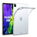 iPad Pro 11 ケース 2020 第2世代 ケース iPad Pro 11 tpu ケース TPU iPad Pro 11 TPU cavor カラーTPU 超薄型のシリコンでカバーし iPad Pro 11 2020 第2世代 カバー 軽量で薄型 防水保护 全面保護汚れに耐え,黄色くならない衝撃吸収 形を変えない ソフトTPUジェルラバース