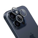 Apapeyaカメラ保護 iPhone 15 Pro/iPhone 15 Pro Max用 カメラレンズ保護カバー 透明 耐衝撃 アクリル素材 高硬度レンズ保護フィルム 2023秋発売 アイフォン15プロ/15プロ マックス用レンズカバー キズ防止 露出オーバー防止 単一レンズ保護